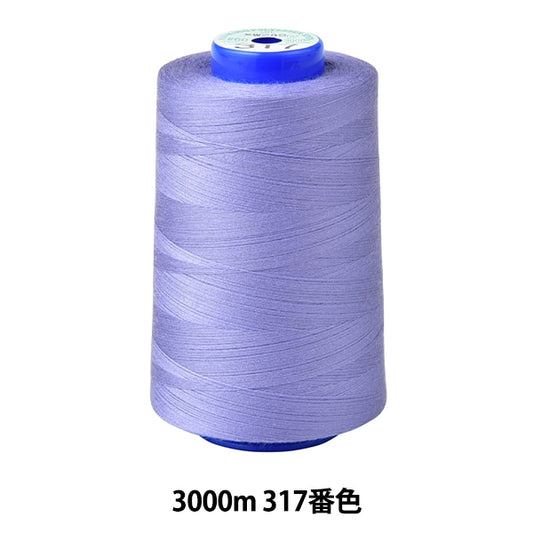 Sewing machine thread "Kingspan rockSewing machine thread #60 3000m 317th color] FUJIX Fujix