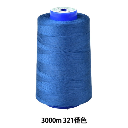 Hilo de máquina de coser "Kingspan RockHilo de máquina de coser #60 3000M 321 Color] Fujix Fujix