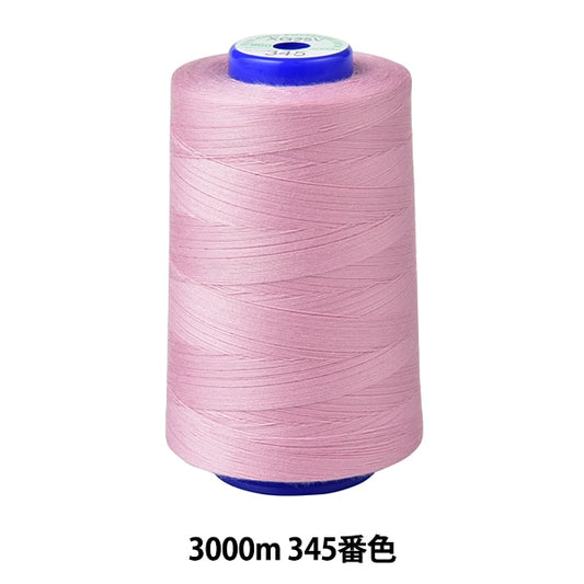 Hilo de máquina de coser "Kingspan RockHilo de máquina de coser #60 3000M 345 Color] Fujix Fujix