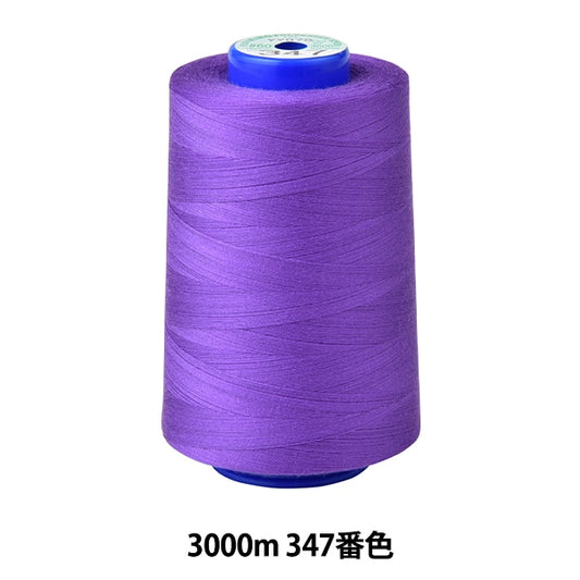 Sewing machine thread "Kingspan rockSewing machine thread #60 3000m 347 color] FUJIX Fujix