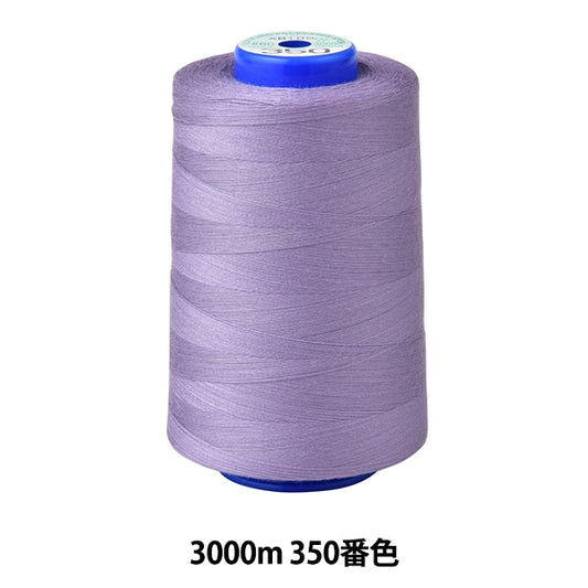 Sewing machine thread "Kingspan rockSewing machine thread #60 3000m 350 color] FUJIX Fujix