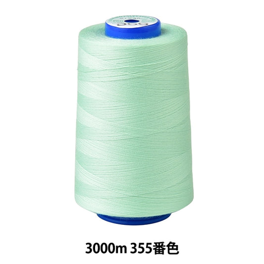 Hilo de máquina de coser "Kingspan RockHilo de máquina de coser #60 3000M 355 Color] Fujix Fujix