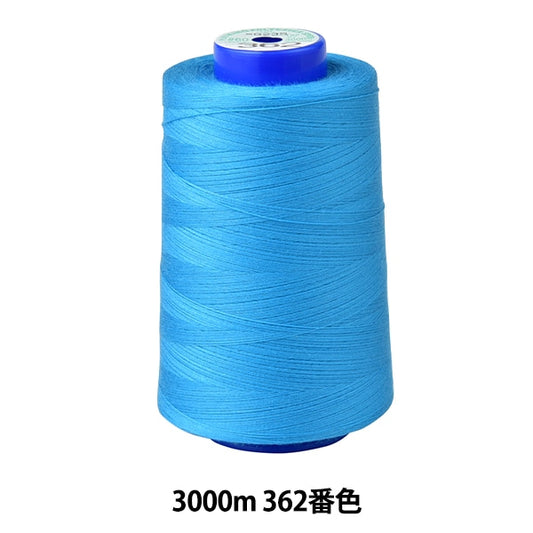 Hilo de máquina de coser "Kingspan RockHilo de máquina de coser #60 3000m 362 Color] Fujix Fujix