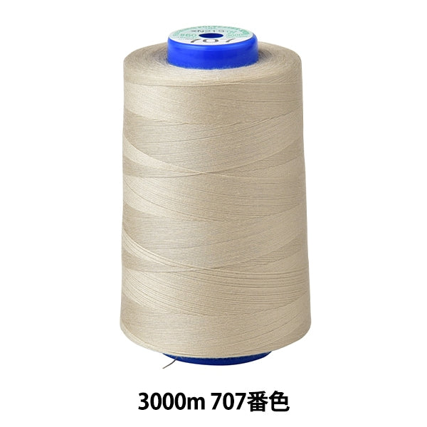 خيط ماكينة الخياطة "كينجسبان روك"خيط ماكينة الخياطة #60 3000 م اللون 707” فوجيكس فوجيكس