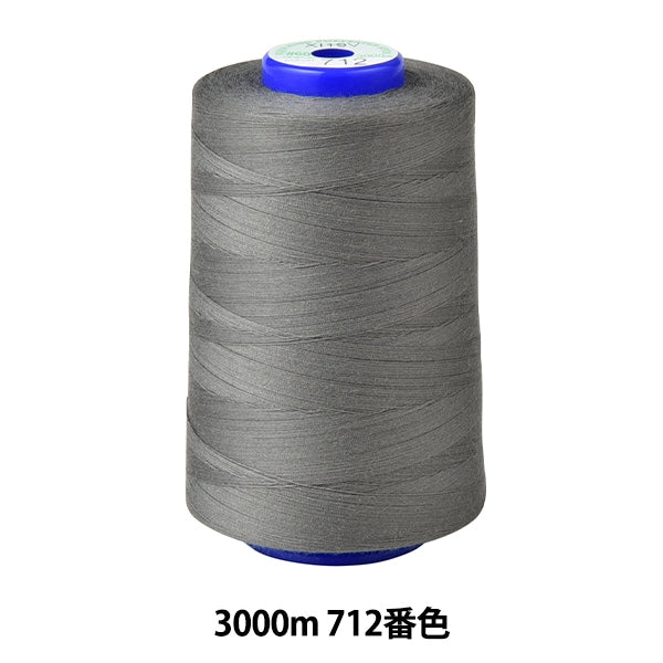 خيط ماكينة الخياطة "كينجسبان روك"خيط ماكينة الخياطة #60 3000 م اللون 712” فوجيكس فوجيكس