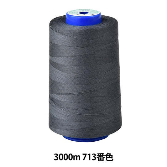 Hilo de máquina de coser "Kingspan RockHilo de máquina de coser #60 3000M 713 Color] Fujix Fujix