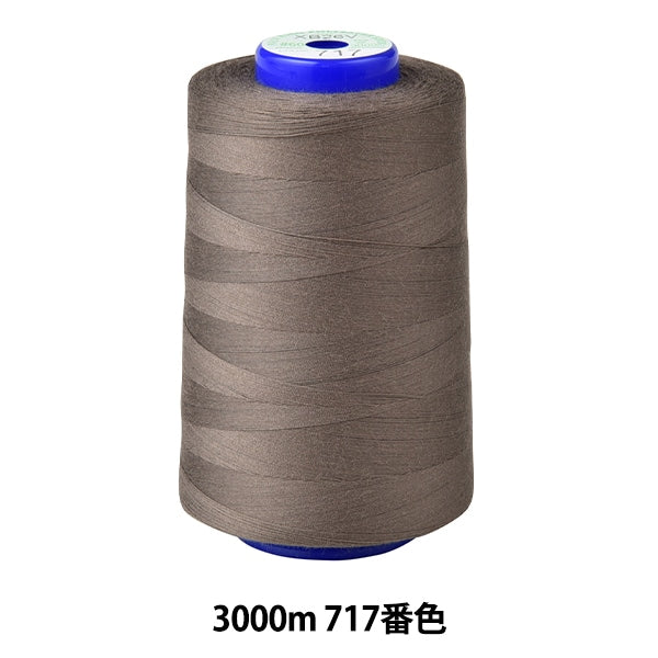 Sewing machine thread "Kingspan rockSewing machine thread #60 3000m 717th color] FUJIX Fujix