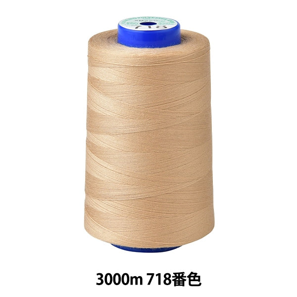 خيط ماكينة الخياطة "كينجسبان روك"خيط ماكينة الخياطة #60 3000 م اللون 718” فوجيكس فوجيكس