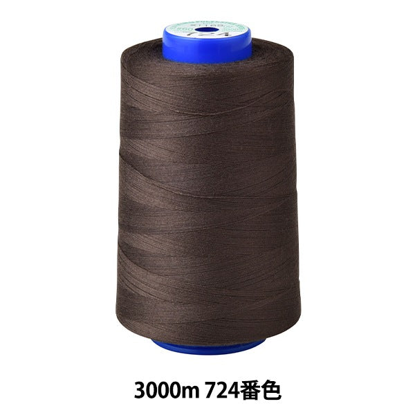 خيط ماكينة الخياطة "كينجسبان روك"خيط ماكينة الخياطة #60 3000 م اللون 724” فوجيكس فوجيكس