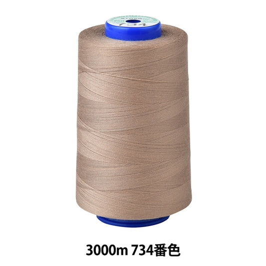 خيط ماكينة الخياطة "كينجسبان روك"خيط ماكينة الخياطة #60 3000 م اللون 734” فوجيكس فوجيكس