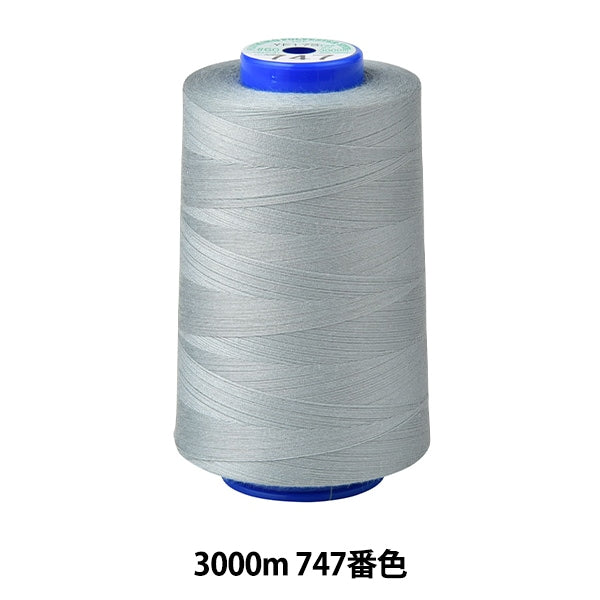 خيط ماكينة الخياطة "كينجسبان روك"خيط ماكينة الخياطة #60 3000 م اللون 747” فوجيكس فوجيكس