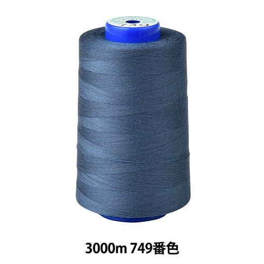 Hilo de máquina de coser "Kingspan RockHilo de máquina de coser #60 3000M 749 Color] Fujix Fujix