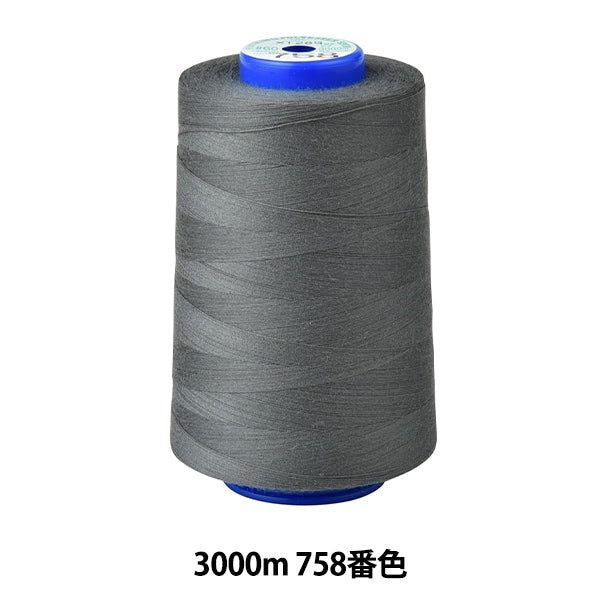 خيط ماكينة الخياطة "كينجسبان روك"خيط ماكينة الخياطة #60 3000 م اللون 758” فوجيكس فوجيكس