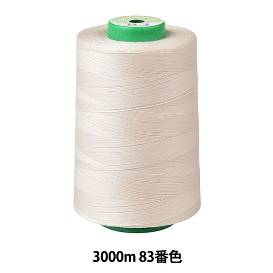 Sewing machine thread "Kingspan rockSewing machine thread #50 3000m 83 color] FUJIX Fujix