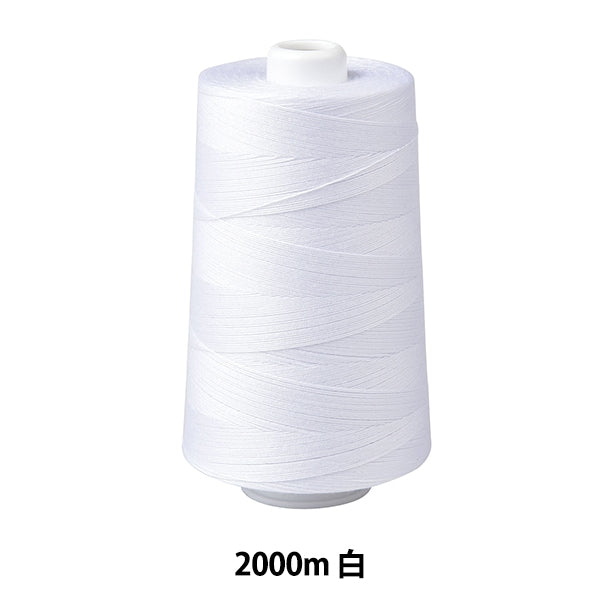 خيط ماكينة الخياطة "كينجسبان روك"خيط ماكينة الخياطة #20 2000 م أبيض "فوجيكس فوجيكس