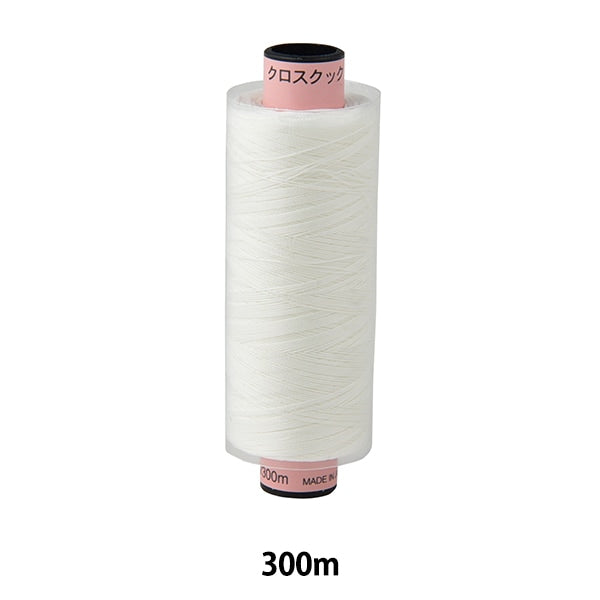 Sewing machine thread "Chimi thermal expansion and contractSewing machine thread #40 300m off -white]