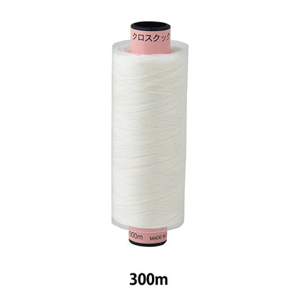 Sewing machine thread "Chimi thermal expansion and contractSewing machine thread #40 300m off -white]