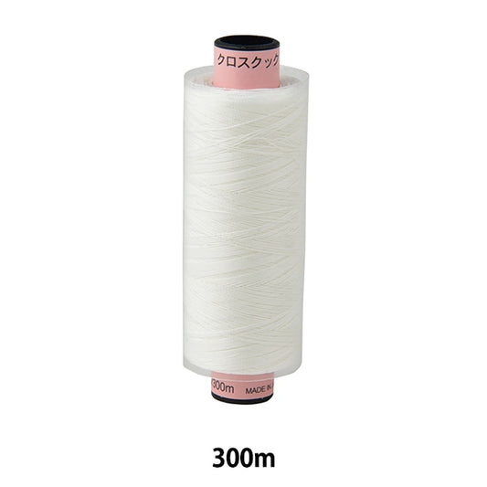 Sewing machine thread "Chimi thermal expansion and contractSewing machine thread #40 300m off -white]