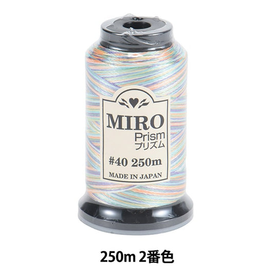 Sewing machine thread "Miroprism #40 250m 2nd color"