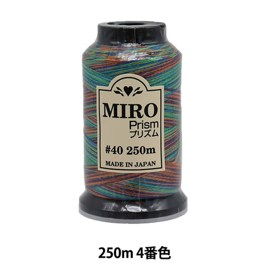 Sewing machine thread "Miroprism #40 250m 4th color"