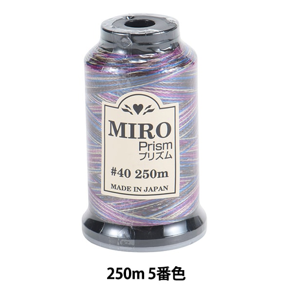 Sewing machine thread "Miroprism #40 250m 5th color"