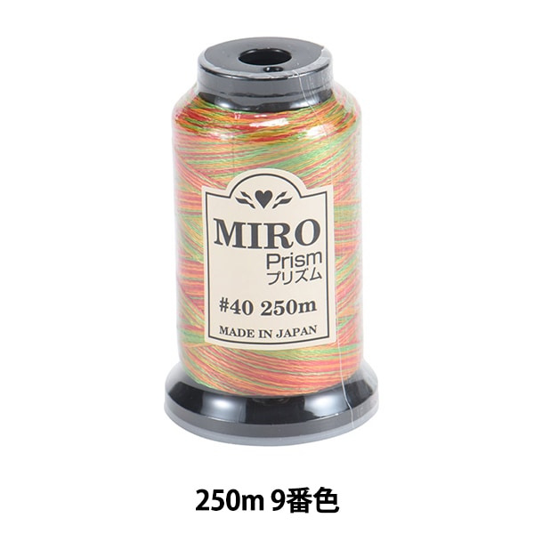 Sewing machine thread "Miroprism #40 250m 9th color"