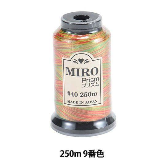 Sewing machine thread "Miroprism #40 250m 9th color"