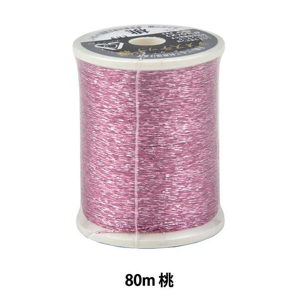Sewing machine thread "Lame Stitch #30 80m Momo" Kanagawa