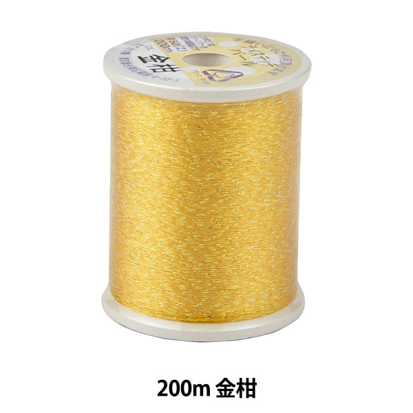 Нитки для швейной машины "Lame Stitch Pearl #50 200M Kumquat" Канагава