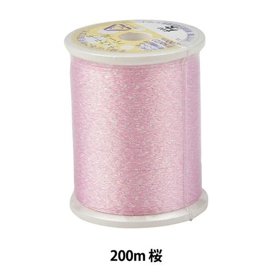 Sewing machine thread "Lame Stitch Pearl #50 200m Sakura" Kanagawa