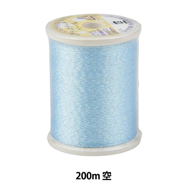 Fil pour machine à coudre "Lame Stitch Pearl # 50 200m Sky" Kanagawa