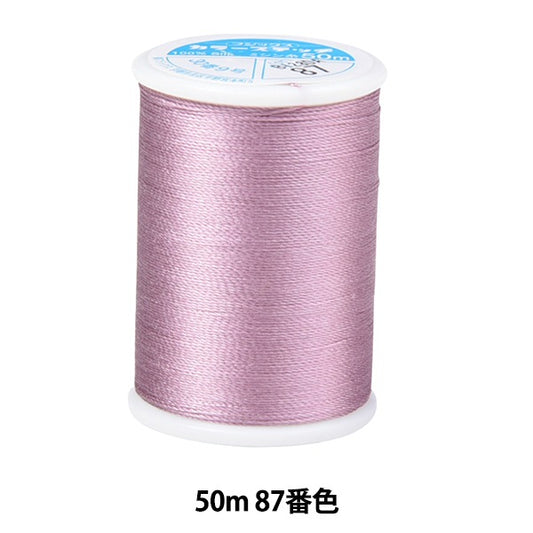 Hilo de máquina de coser "Puntada de color del neumático #30 50m 87th" Fujix Fujix