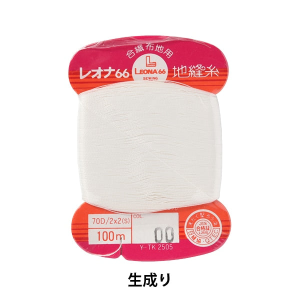 Hand-Nähgarn "Leona BodennähteGarn #40 100m Kartenwicklung 00 Farbe] Kanagawa