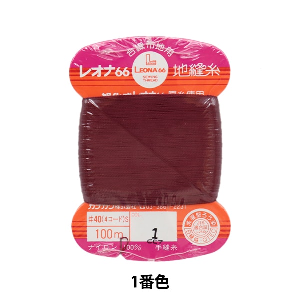 خيط الخياطة اليدوي ``خيط الخياطة الأرضي ليونا #40 بطاقة 100 متر ملفوفة اللون الأول'' كاناغاوا