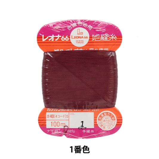 Hand-Nähgarn "Leona BodennähteGarn #40 100m Kartenvolumen 1. Farbe] Kanagawa