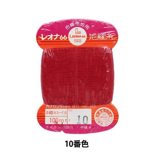 Hand -sewn thread "Leona ground stitching thread #40 100m card rolls 10th color" Kanagawa