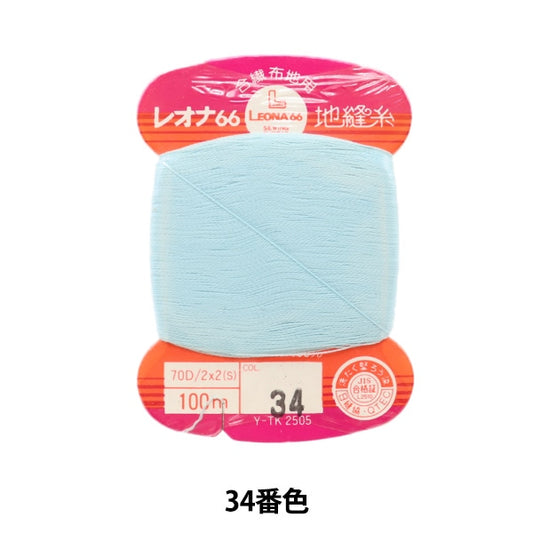 Hand-Nähgarn "Leona BodennähteGarn #40 100m Kartenvolumen 34. Farbe] Kanagawa