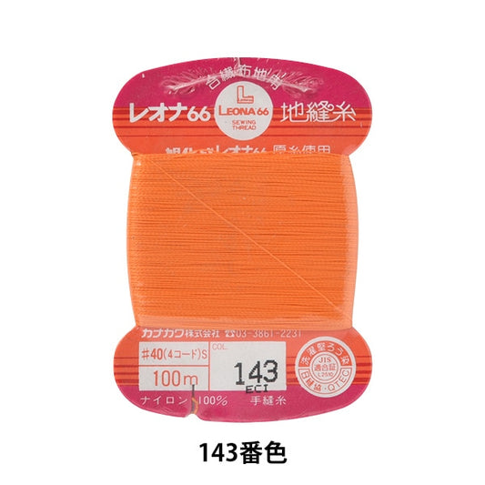 Hand-Nähgarn "Leona BodennähteGarn #40 100m Kartenvolumen 143 Farbe "Kanagawa
