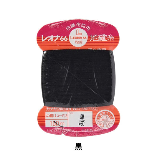 Hand -sewn thread "Leona ground stitching thread #40 100m card winding black" Kanagawa