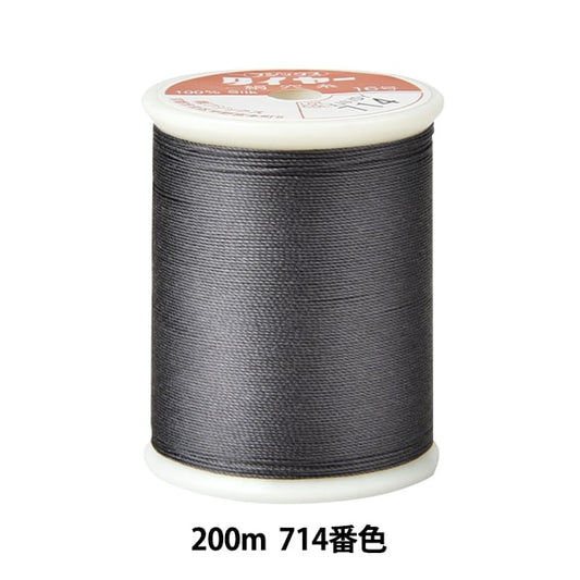 Hand -sewn thread "Tire silk hole thread 16 200m 714th color" FUJIX Fujix