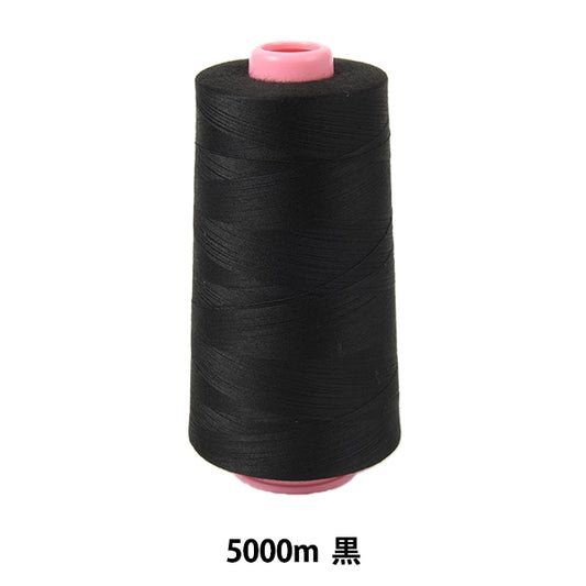 Sewing machine thread "Diarfther SpanSewing machine thread #80 5000m Black] Daikoku Silk