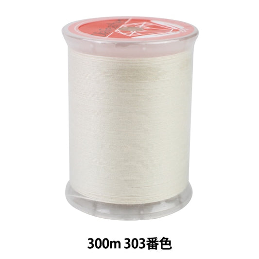 Sewing machine thread "Diarfther SpanSewing machine thread #30 300m 303 color] Daikoku Silk