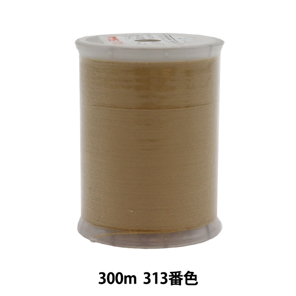 Sewing machine thread "Diarfther SpanSewing machine thread #30 300m 313 color] Daikoku Silk