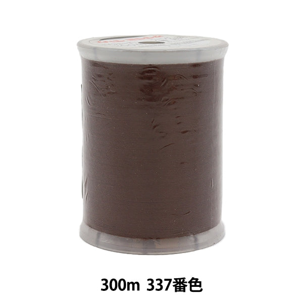 Sewing machine thread "Diarfther SpanSewing machine thread #30 300m 337 color] Daikoku Silk