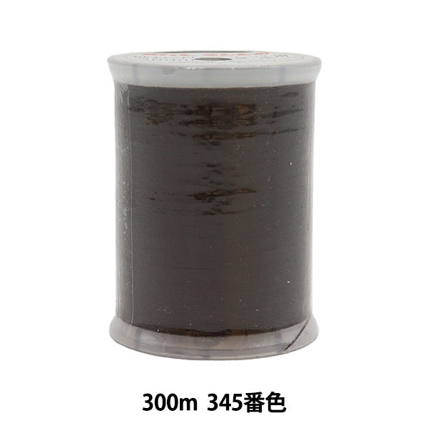 Sewing machine thread "Diarfther SpanSewing machine thread #30 300m 345 color] Daikoku Silk