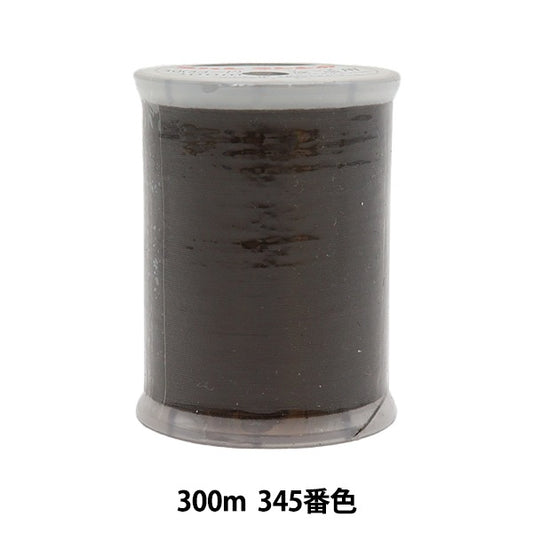 Sewing machine thread "Diarfther SpanSewing machine thread #30 300m 345 color] Daikoku Silk