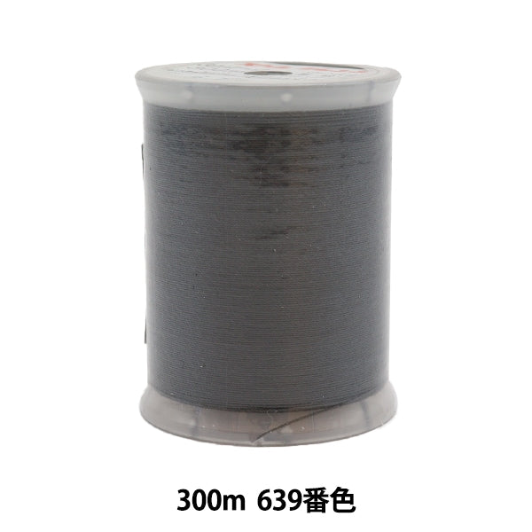 خيط ماكينة الخياطة 『نطاق الريشة الماسية』خيط ماكينة الخياطة #30 300 م لون 639 بوصة دايكوكو سينجيو