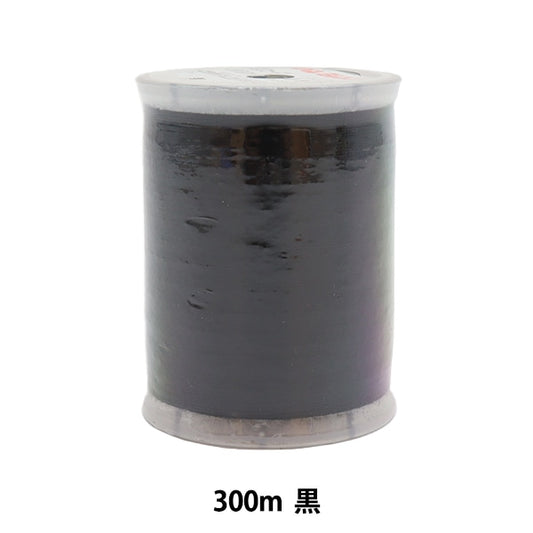Sewing machine thread "Diarfther SpanSewing machine thread #30 300m Black] Daikoku Silk