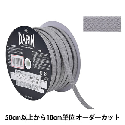 [Aus Menge 5] Kordel "Baumwoll -freie Code Flat String 006 Nummer"