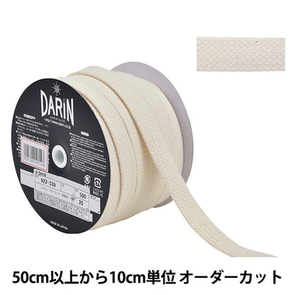 [來自數量5] 工藝繩 “棉花代碼超級串500顏色”